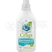 Гель для стирки CRISPI 1000 мл 2 в 1