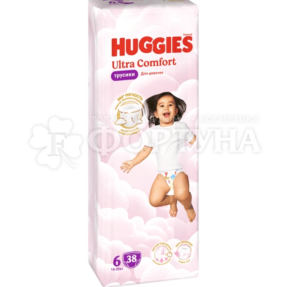 Трусики Huggies 38 шт 6 (15-25кг)