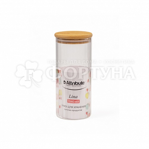 Банка Luminarc 1040 мл Lina для сыпучих продуктов