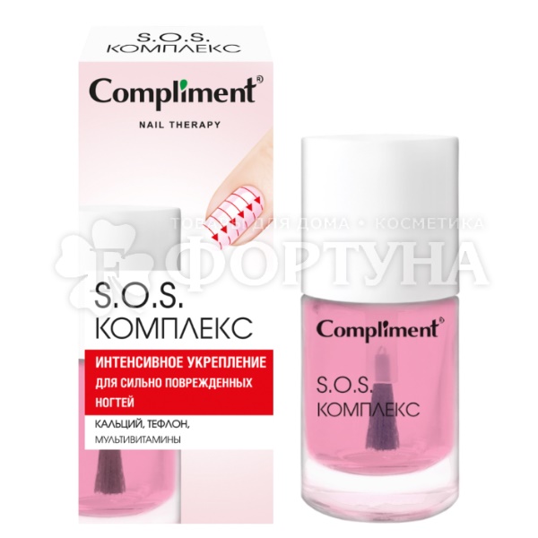 Средство Compliment 10 мл S.O.S. комплекс для ногтей