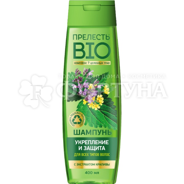 Шампунь Прелесть Bio 400 мл Укрепление и защита