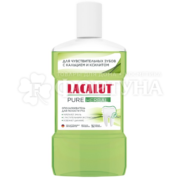 Ополаскиватель для полости рта Lacalut 475 мл PURE Herbal