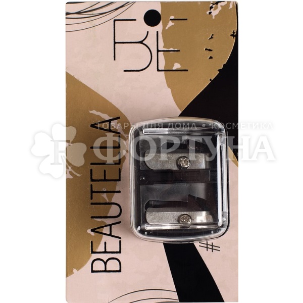 Точилка Beautella двойная с контейнером
