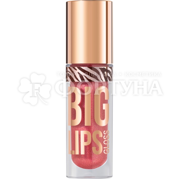 Блеск для губ Stellary Lipgloss Big Lips тон 06