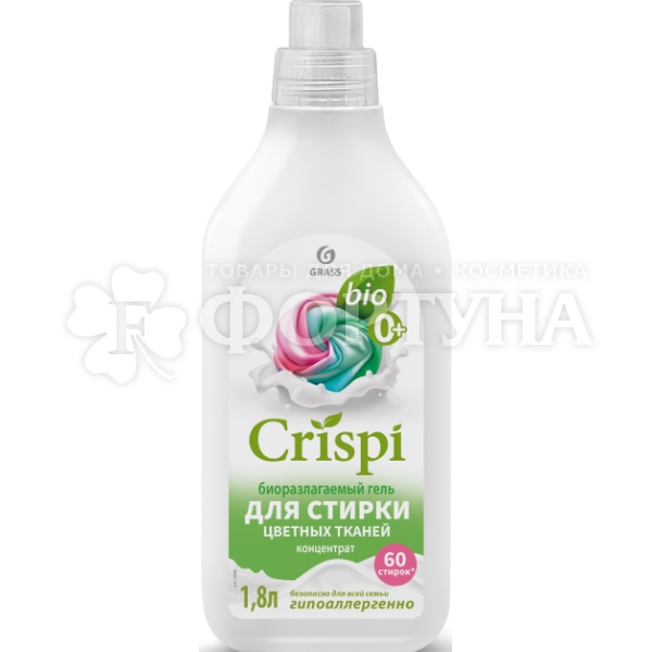 Гель для стирки CRISPI 1800 мл для цветных тканей