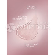 Вазелин Бархатные ручки 50 мл Косметический без отдушки