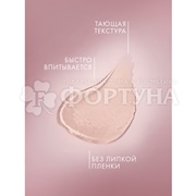 Вазелин Бархатные ручки 50 мл Косметический с маслом персика