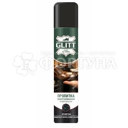 Защита от воды GLITT 250 мл для замши, нубука, кожи