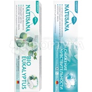 Зубная паста Natusana 200 мл Gum protection 100 мл + Bio mineral 100 мл