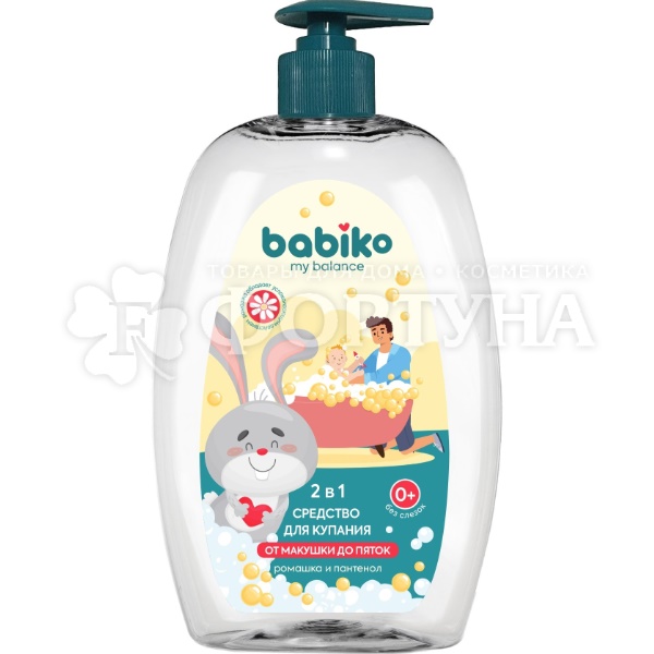 Средство для купания BABIKO My balance 750 мл