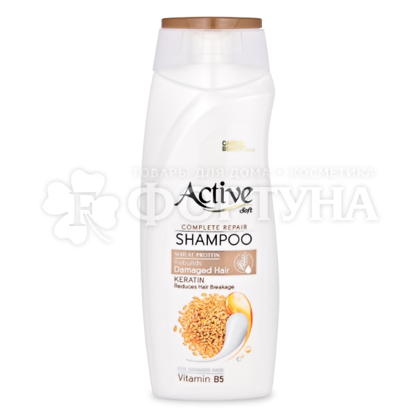 Шампунь Active CARE & BEAUTY 350 мл С протеином, кератином и витамином В5 для поврежденных волос