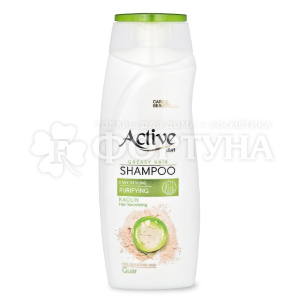 Шампунь Active CARE & BEAUTY 350 мл С каолином и гуаром для жирных волос и придания объема