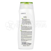 Шампунь Active CARE & BEAUTY 350 мл С каолином и гуаром для жирных волос и придания объема