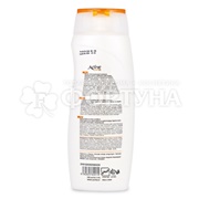 Шампунь Active CARE & BEAUTY 350 мл С кокосовым маслом и витамином В5 Питательный