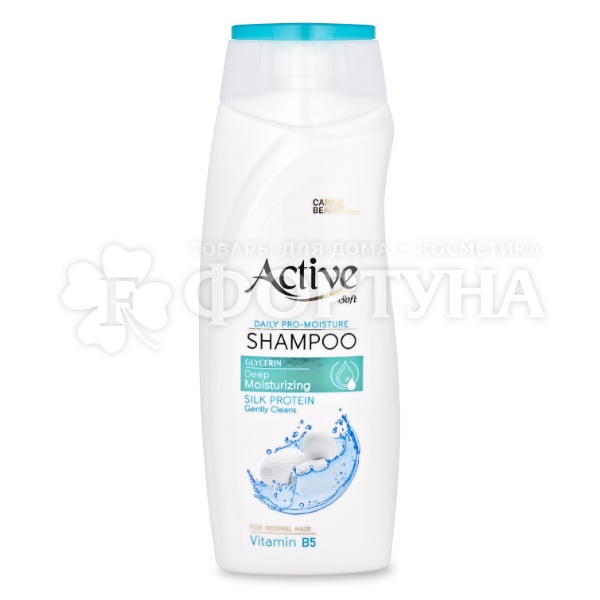 Шампунь Active CARE & BEAUTY 350 мл С протеинами шелка и витамином В5 Увлажняющий