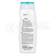 Шампунь Active CARE & BEAUTY 350 мл С протеинами шелка и витамином В5 Увлажняющий