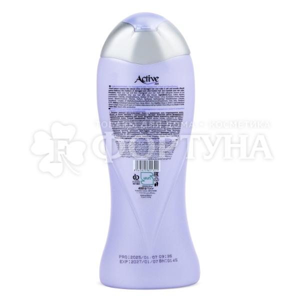 Кондиционер для волос Active 400 мл С экстрактом цветов апельсина и жемчужным протеином для поврежденных, окрашенных
