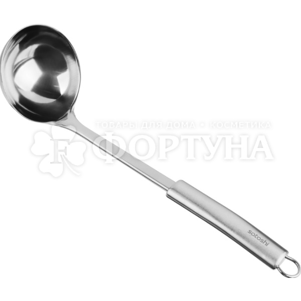 Половник SATOSHI Альфа глубокий нержавеющая сталь