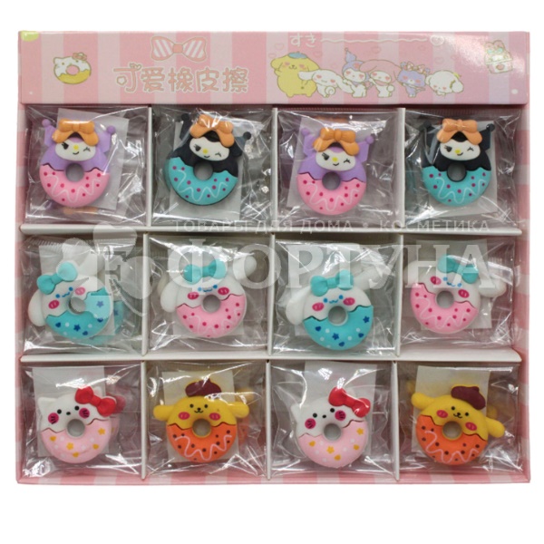 Ластик Друзья в ас-те 77023