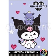 Картон цветной Kuromi А4 8л 8цв немел.