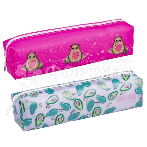 Пенал-косметичка 20*4*5  см Авакадо силикон