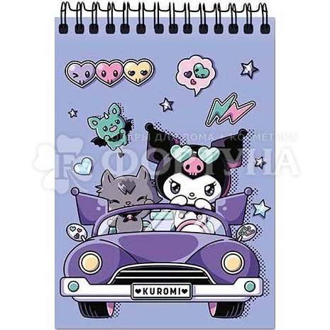 Блокнот Kuromi 60 л на гребне