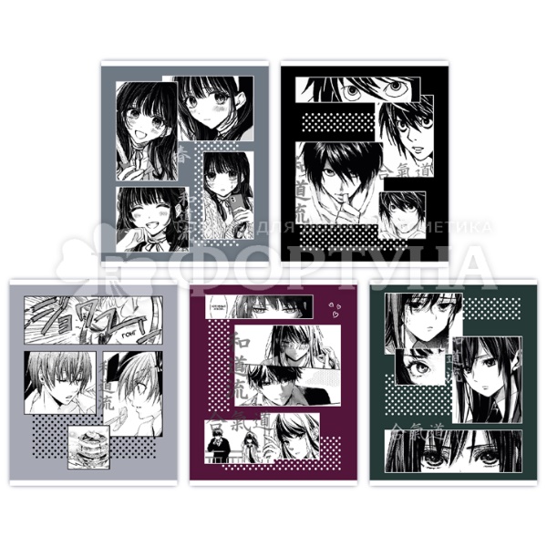 Тетрадь Centrum 48 л А5 Аниме клетка