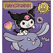 Пластилин Kuromi 240 г 12 цветов