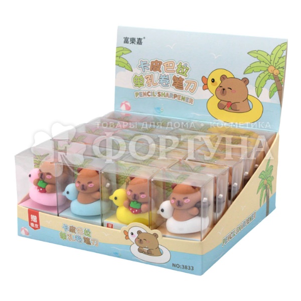 Точилка с ластиком Капибара 77418