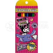 Карандаши цветные Kuromi 12 цв. пласт. шестигран. европодв.