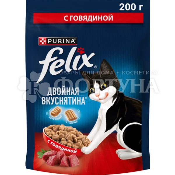 Корм для животных Felix 200 г с говядиной