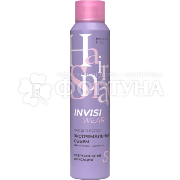 Лак для волос Прелесть PRO 300 мл Invisiwear Экстремальный объем Сверхсильной фиксации