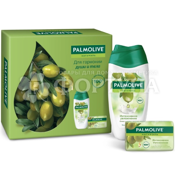 Набор Palmolive Натурэль Интенсивное увлажнение