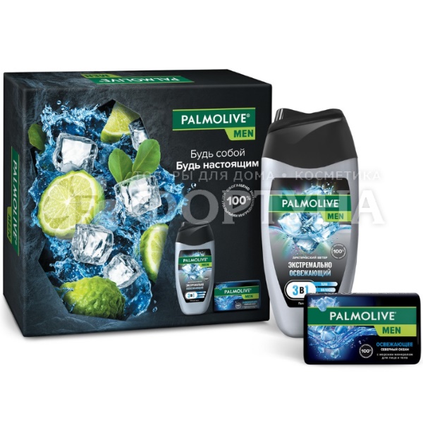 Набор Palmolive Men Арктический ветер и Северный океан