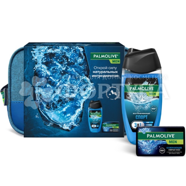 Набор Palmolive Men Спорт и Северный океан