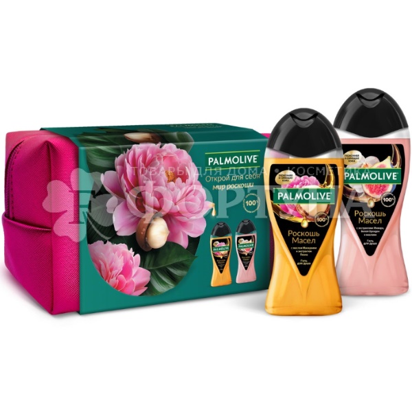 Набор Palmolive Роскошь масел
