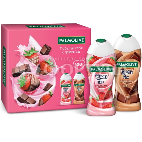 Набор Palmolive Спа Клубника в шоколаде