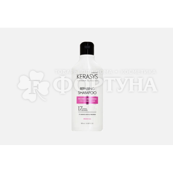 Шампунь Kerasys 180 мл Восстанавливающий