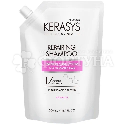 Шампунь Kerasys 500 мл Восстанавливающий Запасной блок