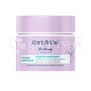 Скраб для тела Estetie 180 мл Подтягивающий соляной