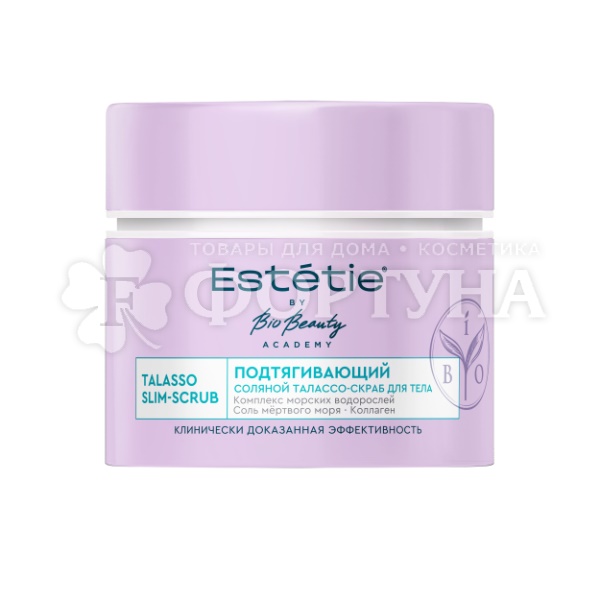 Скраб для тела Estetie 180 мл Подтягивающий соляной