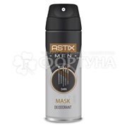 Дезодорант аэрозольный Astix 150 мл спрей Dark Mask