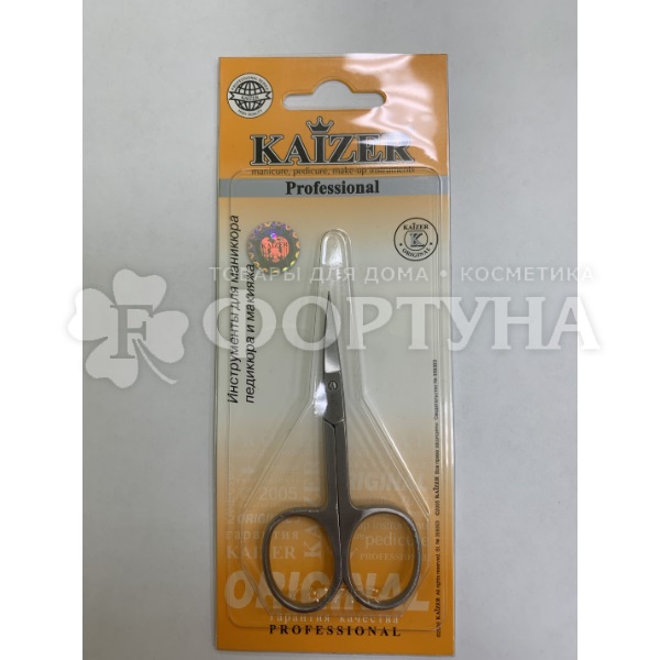 Ножницы Kaizer маникюрные закругленные