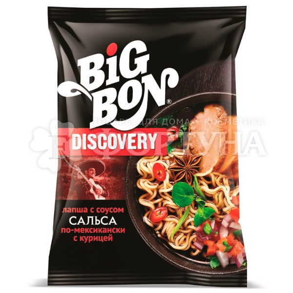 Лапша быстрого приготовления BIGBON 95 г с соусом ''Сальса'' по-мексикански с курицей