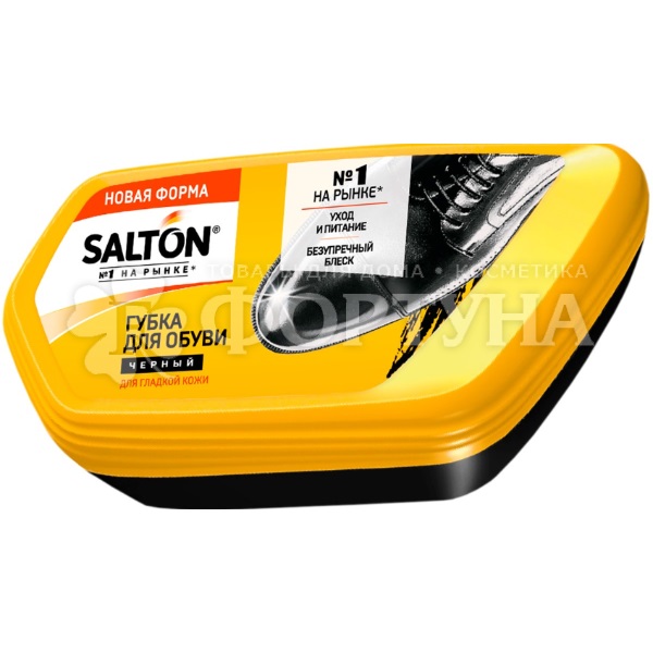 Губка для обуви Salton для гладкой кожи Черный
