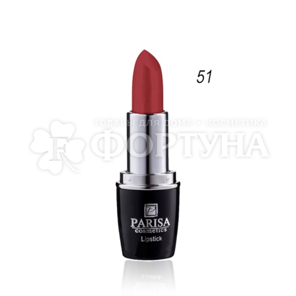 Губная помада Parisa т.51
