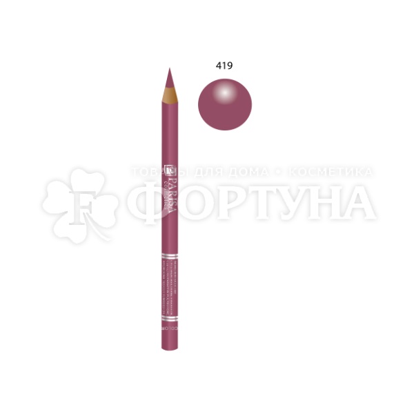 Карандаш для губ Parisa т.419