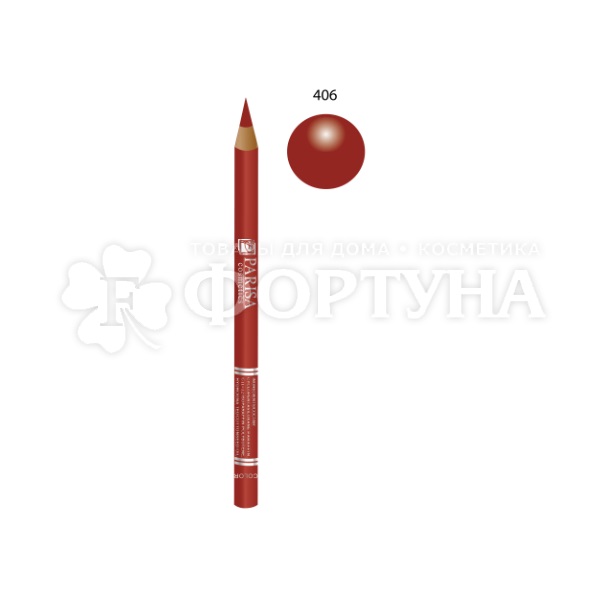 Карандаш для губ Parisa т.406