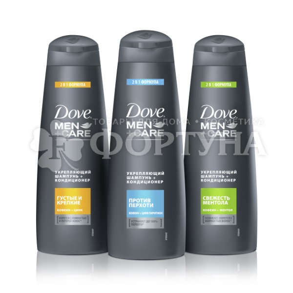 Шампунь Dove Men+Care 380 мл 2в1 Свежесть ментола