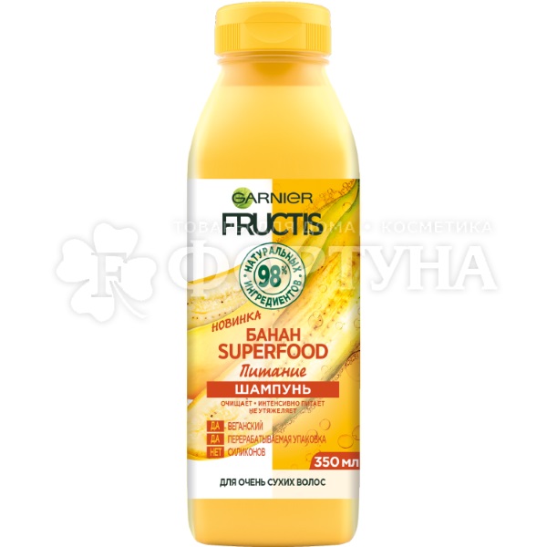 Шампунь Fructis Superfood 350 мл Банан